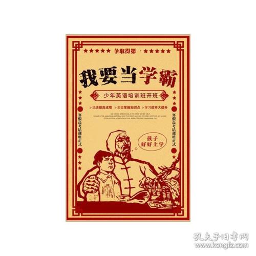 cma是什么证书报名费